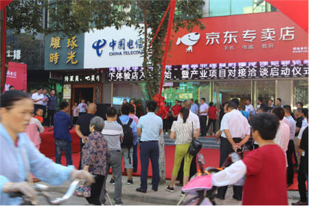 縣域扶貧落到實處：河南固始京東專賣店的精準扶貧之路！