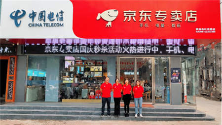 縣域扶貧落到實處：河南固始京東專賣店的精準扶貧之路！