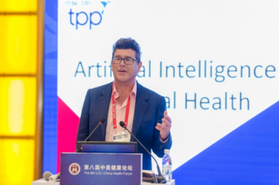 TPP人工智能領(lǐng)跑健康行業(yè)，實(shí)現(xiàn)全民個(gè)性化護(hù)理