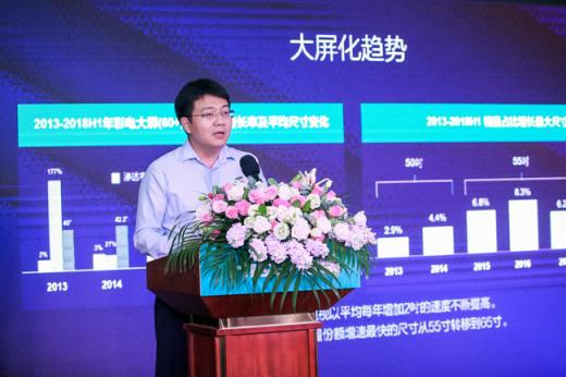 面對龍蛇混雜的AI電視產(chǎn)業(yè)，究竟什么才是合適的評判標(biāo)準(zhǔn)？