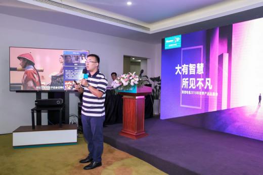 面對龍蛇混雜的AI電視產(chǎn)業(yè)，究竟什么才是合適的評判標(biāo)準(zhǔn)？