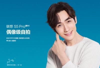 同檔手機或許不差 只是不配與聯(lián)想S5 Pro比