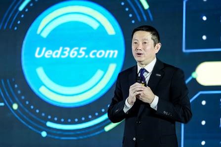 UEDBET構(gòu)筑未來(lái)IT 浪潮商用機(jī)器全新亮相