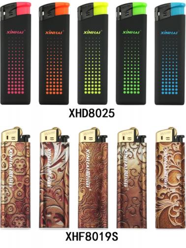 義博會(huì)又見新海：“品字標(biāo)”見證品牌的蝶變