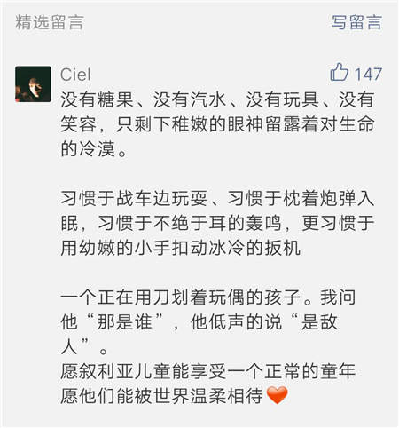有態(tài)度的時(shí)尚新網(wǎng)紅NOME非暴力全球限量品快快快被搶斷貨！