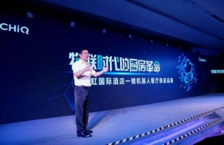 智慧廚房概念終落地 為什么是長(zhǎng)虹首推？