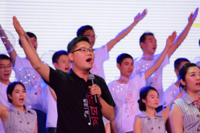 “樂(lè)動(dòng)20”美景舒適家公司二十周年慶典