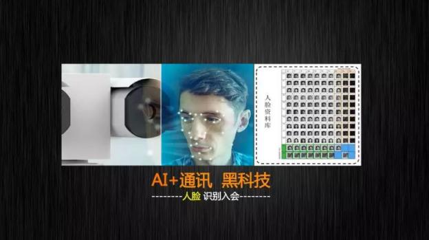 溝通撬動(dòng)用戶價(jià)值