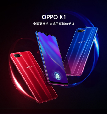 霸屏三大電商平臺之后，OPPO K1再次收獲超高好評
