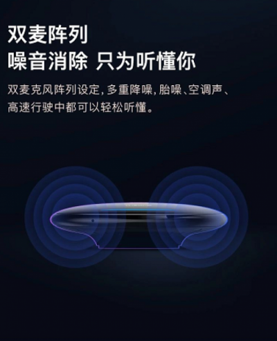 Rokid若琪“曉雅車(chē)載版”來(lái)襲，豐富新老司機(jī)開(kāi)車(chē)生活