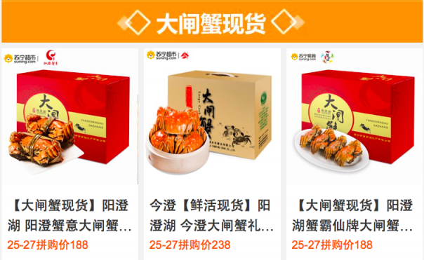 蘇寧超市又雙叒叕有大動作？莫非是雙十一狂歡前的預(yù)熱