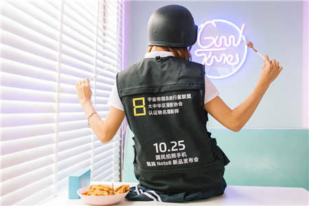 各家新機(jī)發(fā)布會(huì)變數(shù)大？但是也擋不住魅族要做國民拍照手機(jī)