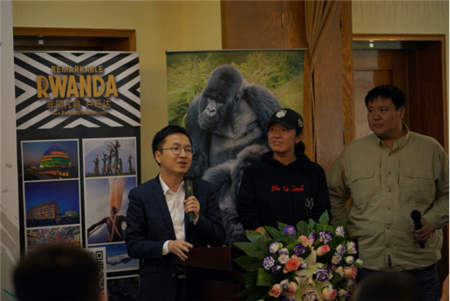 盧旺達大使館聯(lián)合侶行、西瓜視頻舉辦“盧旺達山地大猩猩畫展”