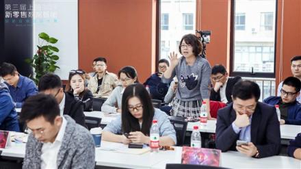 BOT新零售創(chuàng)業(yè)賽決賽路演圓滿結(jié)束，6支優(yōu)勝團隊將亮相頒獎盛典