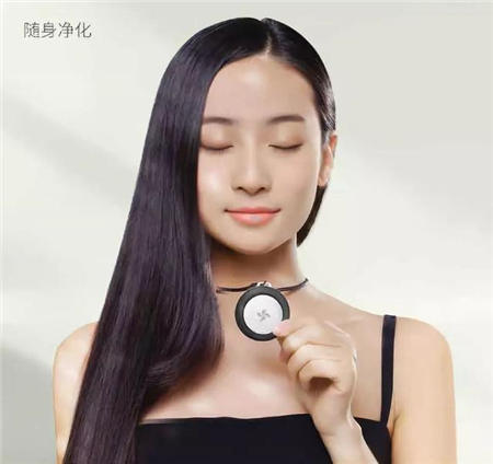 立減30元｜秋冬季節(jié)對抗霧霾，車智匯禮獻(xiàn)神器！