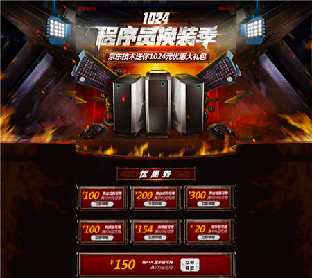 1024程序員節(jié)，女朋友給我的這個(gè)禮物該不該收？