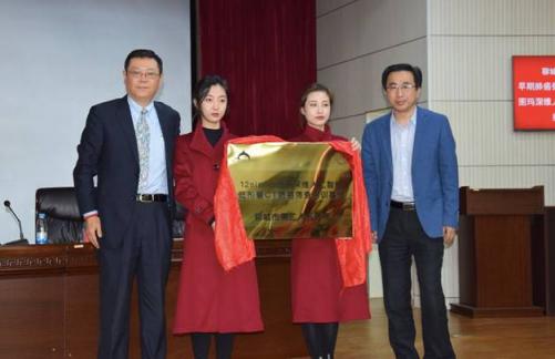 圖瑪深維推進早癌篩查，助力普惠醫(yī)療