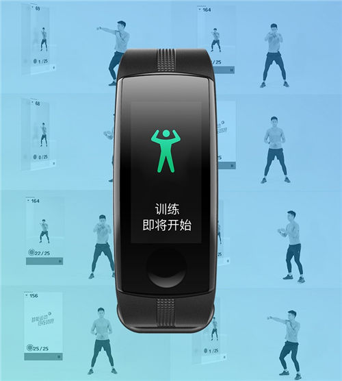 手腕上的健身教練？咕咚智能心率手環(huán)火爆預售