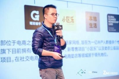 環(huán)球捕手亮相2018國際電博會，成行業(yè)關(guān)注焦點