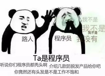 程序員怎么過11.11？來京東之家體驗黑科技購物樂趣啊