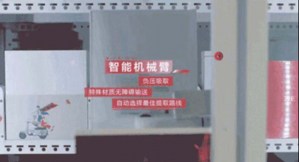 程序員怎么過11.11？來京東之家體驗黑科技購物樂趣啊