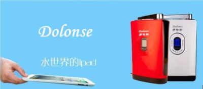 中國十大凈水器品牌有哪些？大牌優(yōu)選、品質(zhì)認(rèn)證
