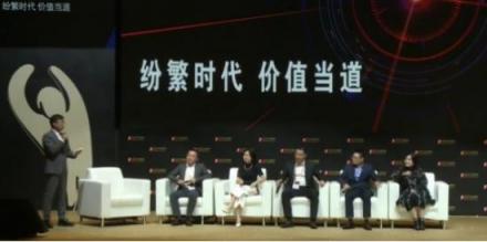 金投賞新浪專場：以內(nèi)容效率成就用戶 彰顯媒體價(jià)值