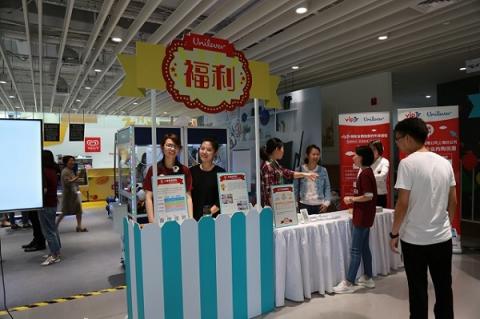 vipJr走進聯(lián)合利華，為員工子女帶來在線英語課程