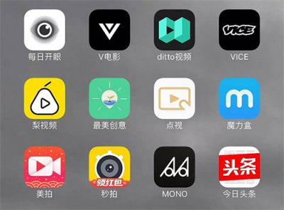 短視頻app的流量變現(xiàn)紛爭，孰勝孰負(fù)？