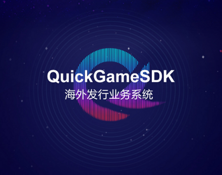 TestBird燒烤趴·增長賦能 掘金海外已經(jīng)安排上了！快來報(bào)名