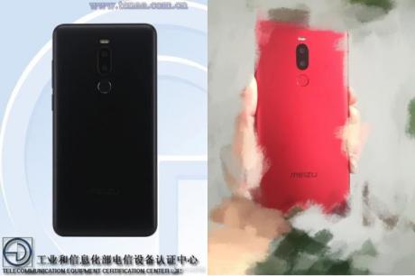 李楠再次放飛自我？10.25魅族Note8發(fā)布會(huì)居然在舞室？