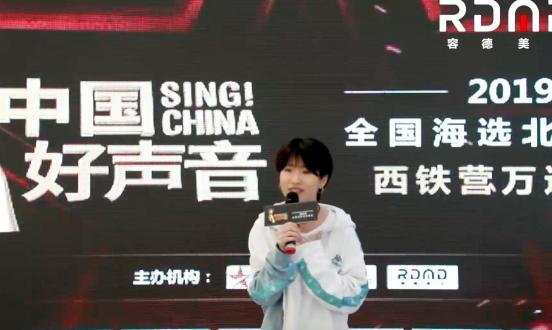 快推揭秘好聲音海選現(xiàn)場(chǎng)