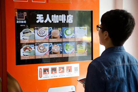 雅量無(wú)人店來(lái)了，帶你體驗(yàn)超酷的黑科技