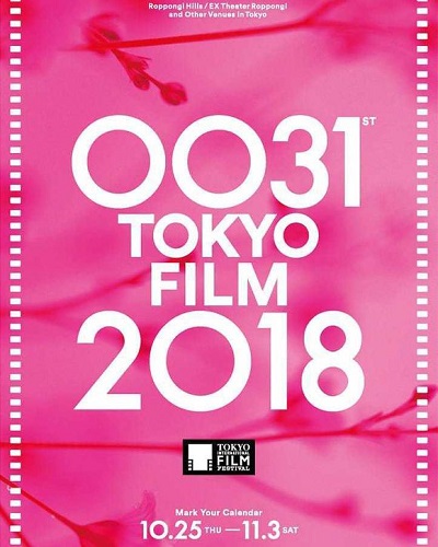用手機拍出東京電影節(jié)海報的效果 你也可以！