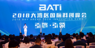 土巴兔、光匯云油榮登2018粵港澳大灣區(qū)原創(chuàng)力百強(qiáng)榜單