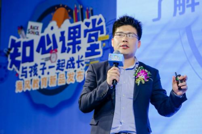 海風(fēng)教育鄭文丞：個性化教育是未來的趨勢