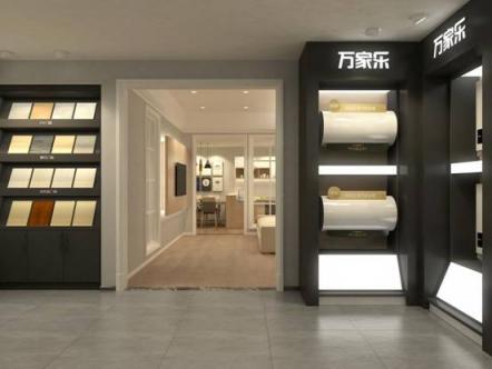 廚衛(wèi)品牌萬家樂無端陷入風(fēng)波，躺槍只因公眾將