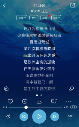 酷狗M1L音樂有線耳機開箱體驗：外觀時尚、音質(zhì)悅耳