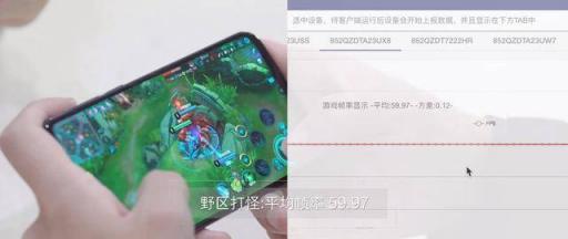 魅族邀請(qǐng)100名大學(xué)生用魅族X8玩王者榮耀，結(jié)果竟然是為……