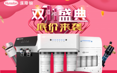 凈水器選哪個牌子效果好？深入了解這幾點一目了然