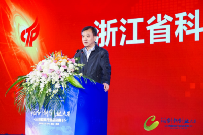 51公積金斬獲中國創(chuàng)新創(chuàng)業(yè)大賽互聯網行業(yè)全國亞軍