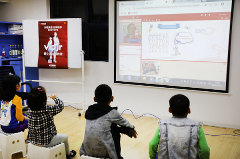 走進韋哲樂高教室，vipJr這堂“科技”英語課不一般