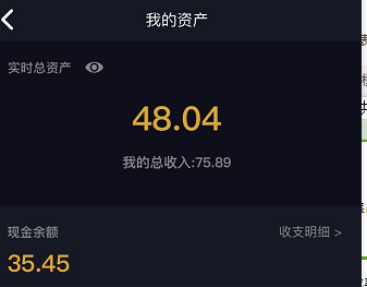 隨時提現(xiàn)安全可靠 夜神獵人為大學(xué)生兼職創(chuàng)造更多機(jī)遇