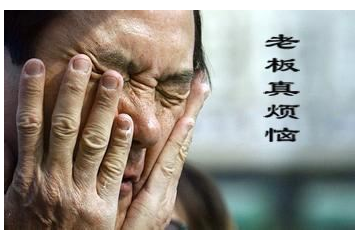 IT外包人力成本高？好活助企業(yè)降低30%用人成本