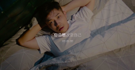 今年最走心的廣告來了！榮耀智慧生活發(fā)布雙11首支宣傳片
