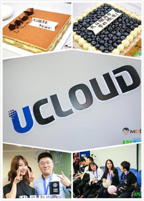 “1024程序趴”今天所有程序猿都有妹紙！