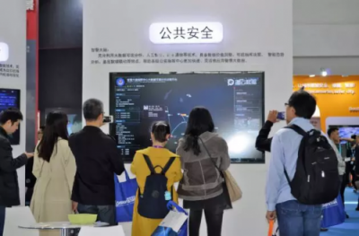 人工智能+可視分析推動安防新發(fā)展，海云數(shù)據(jù)亮相2018北京安博會