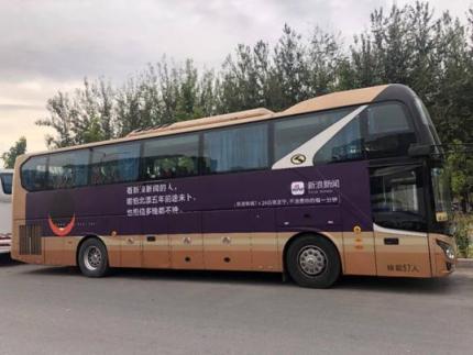 后真相時代：誰來破局輿論亂象 拯救信息焦慮
