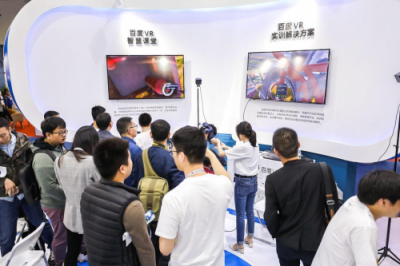 從布局內(nèi)容生態(tài)到拓展應(yīng)用場(chǎng)景，百度VR欲搭建VR行業(yè)頂級(jí)生態(tài)鏈