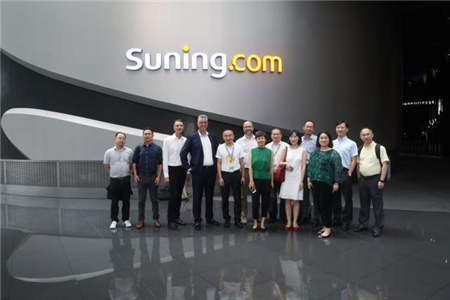 助力外資企業(yè)洞察中國市場 蘇寧亮相進博會探尋中外合作新機遇